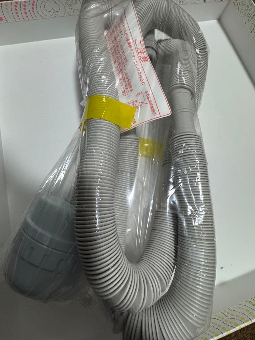 TOSHIBA ZABOON 洗濯機 AW-8VM1(W) 8kg 2021年製