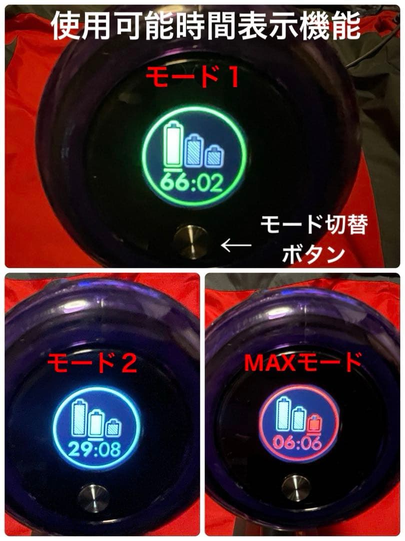 ダイソン③SV14V11純正スタンド ２ヘッドから選択 長さ違う２本のパイプ装備