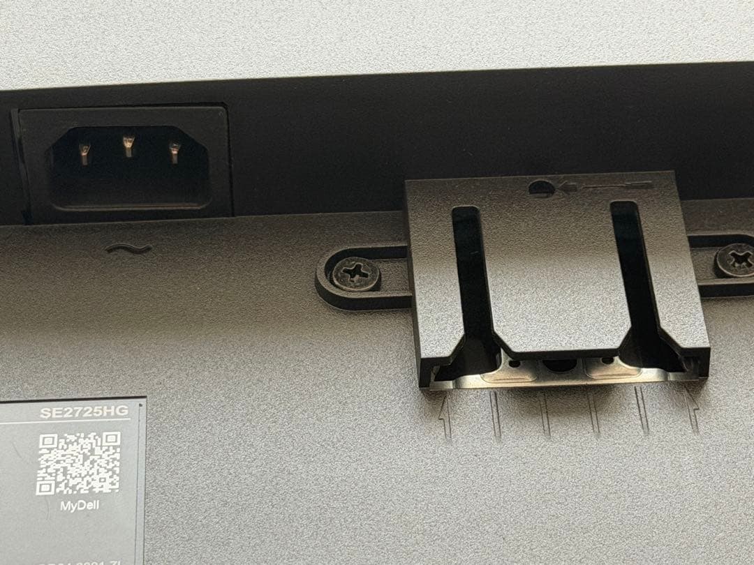 Dell 27 200Hzモニター - SE2725HG