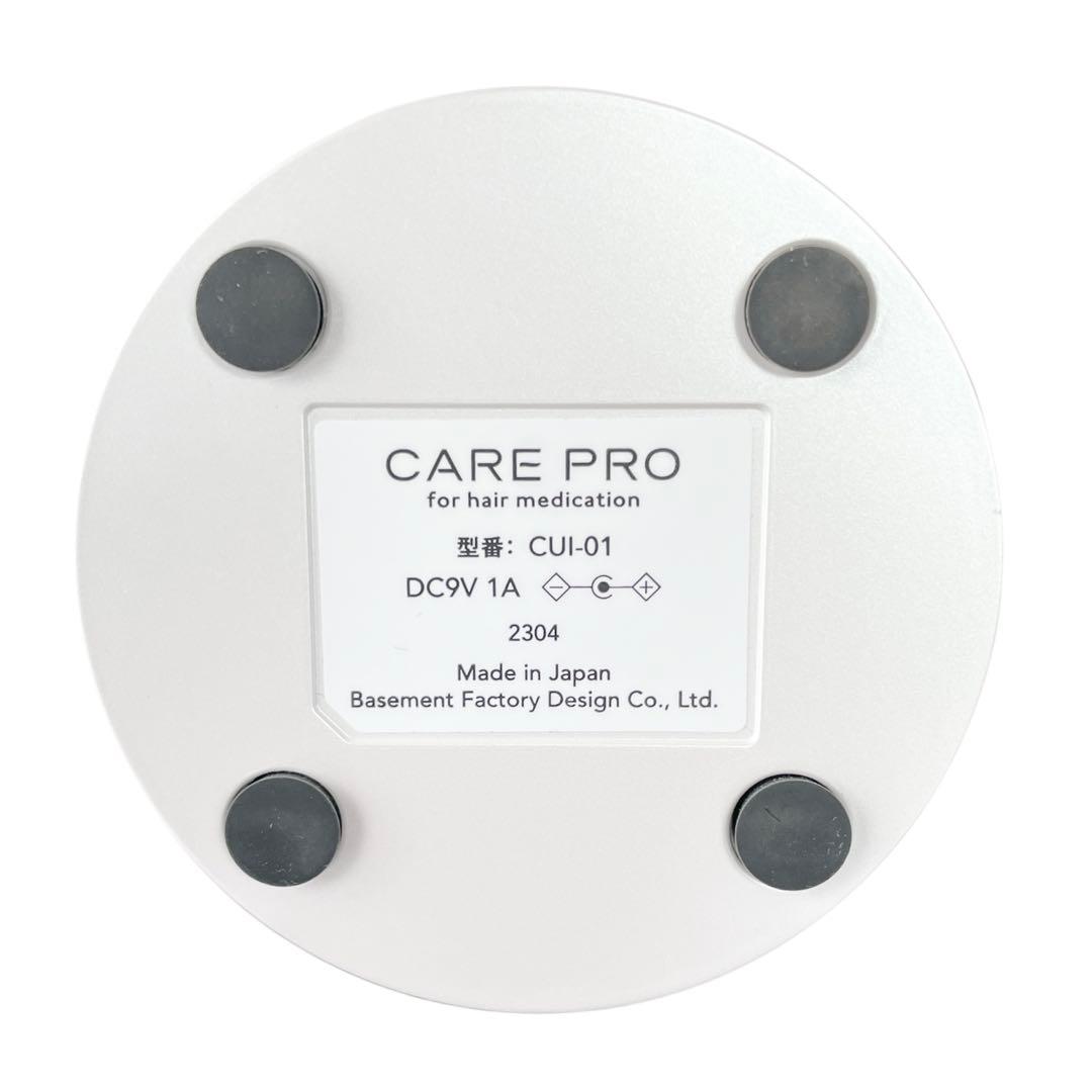 CARE PRO DEEP ケアプロ ディープ 超音波アイロン CUI-01