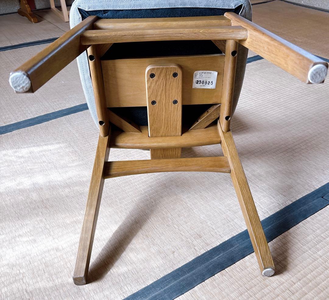 unico DIFE チェア ナチュラル 木製 布張り