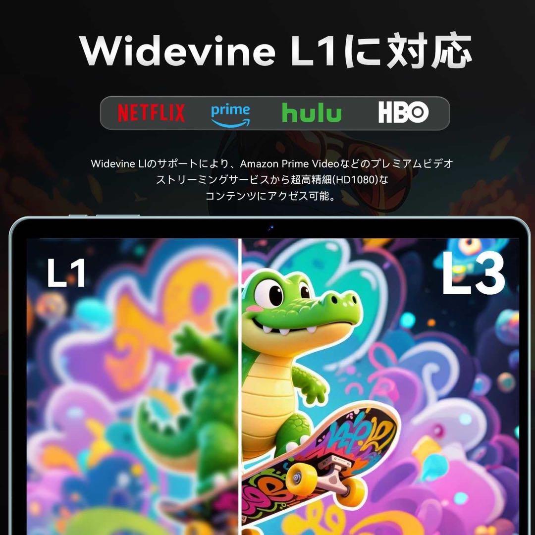 Android16 タブレット 10インチ 20GB+128GB+2TB拡張