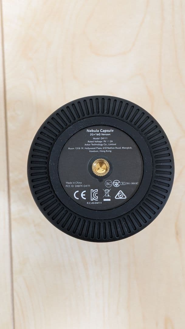 【早いもの勝ち】NebulaCapsule Pro 三脚付き