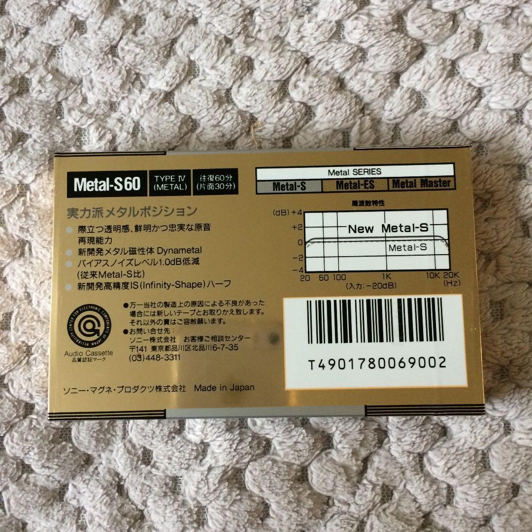 【日本製メタル】SONY l-S60A カセットテープ
