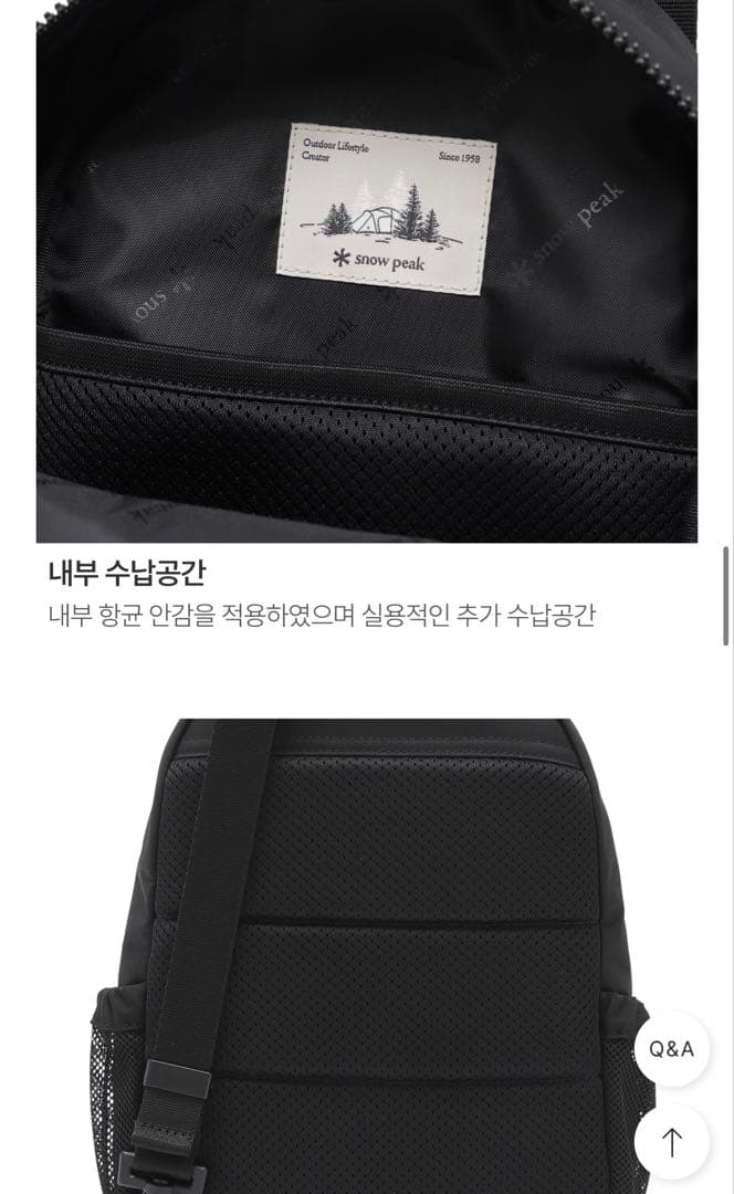 peak ウィンゼルスリングバック7L Dark Khaki