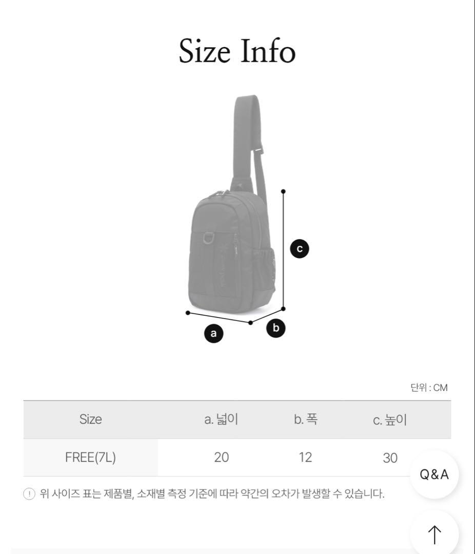 peak ウィンゼルスリングバック7L Dark Khaki