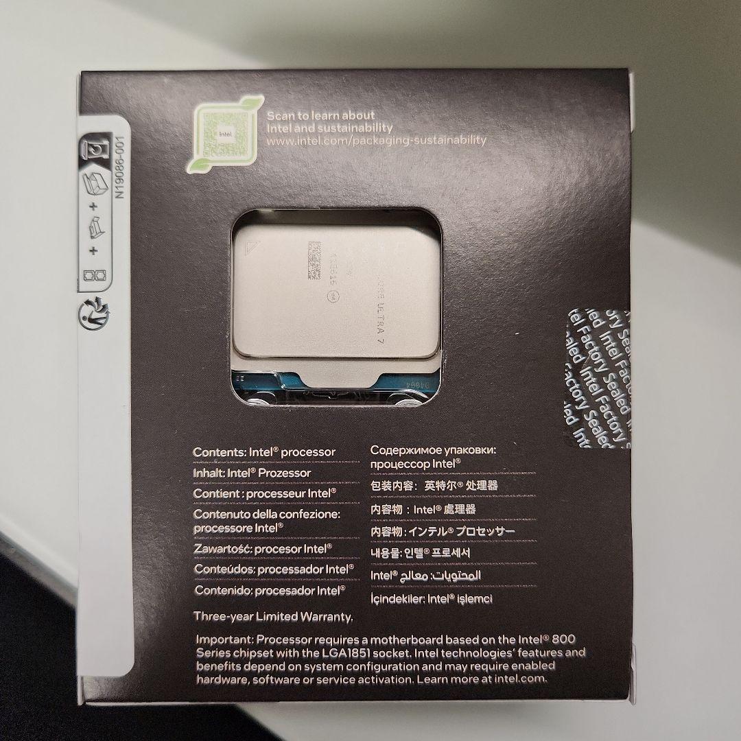 CPU Intel Core ultra7 265K