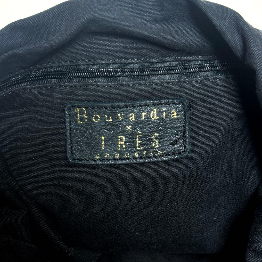 バッグ y2k archive TRES one shoulder bag hobo