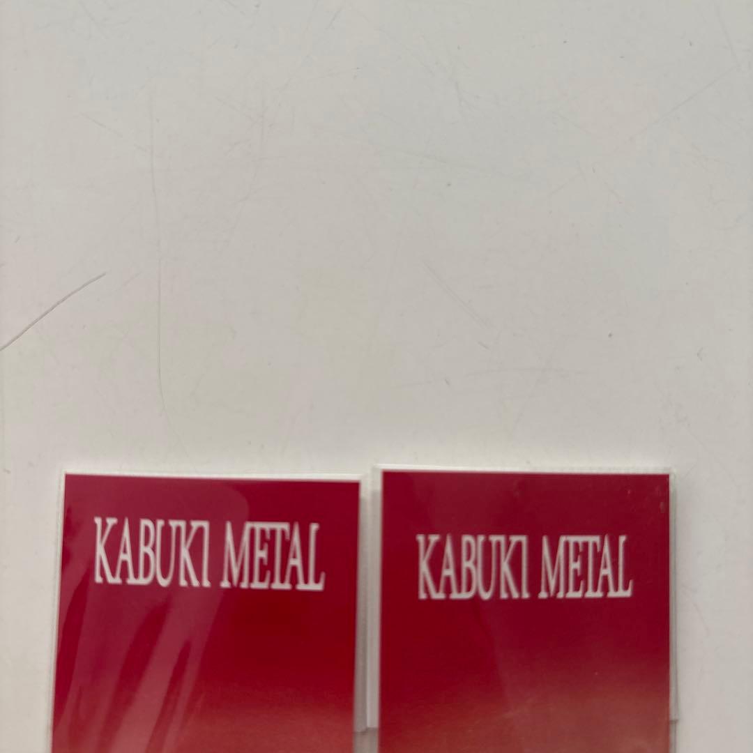 激レア傾　KABURI L 5個　未使用30cs 4個中古35 1個