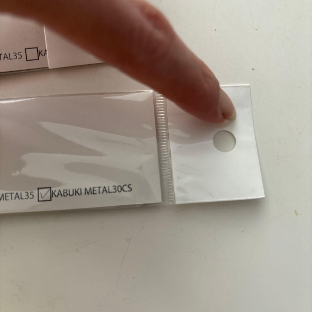 激レア傾　KABURI L 5個　未使用30cs 4個中古35 1個