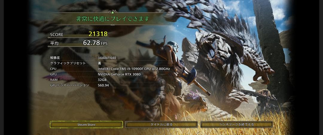 グラフィックボード・グラボ・ビデオカード ASUS RTX3080