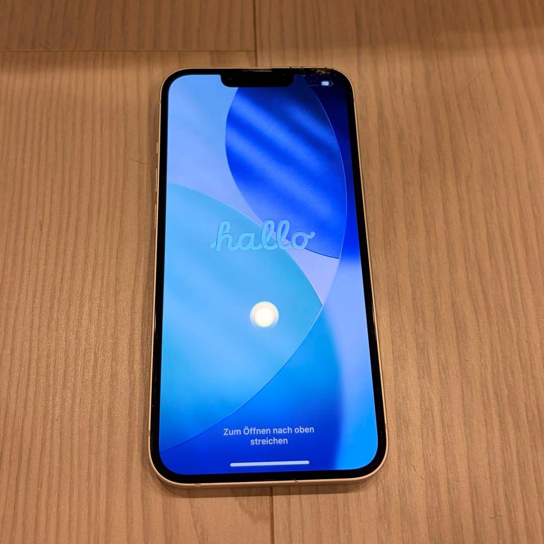 Apple iPhone 13 スターライト 256GB SIMフリー 本体のみ