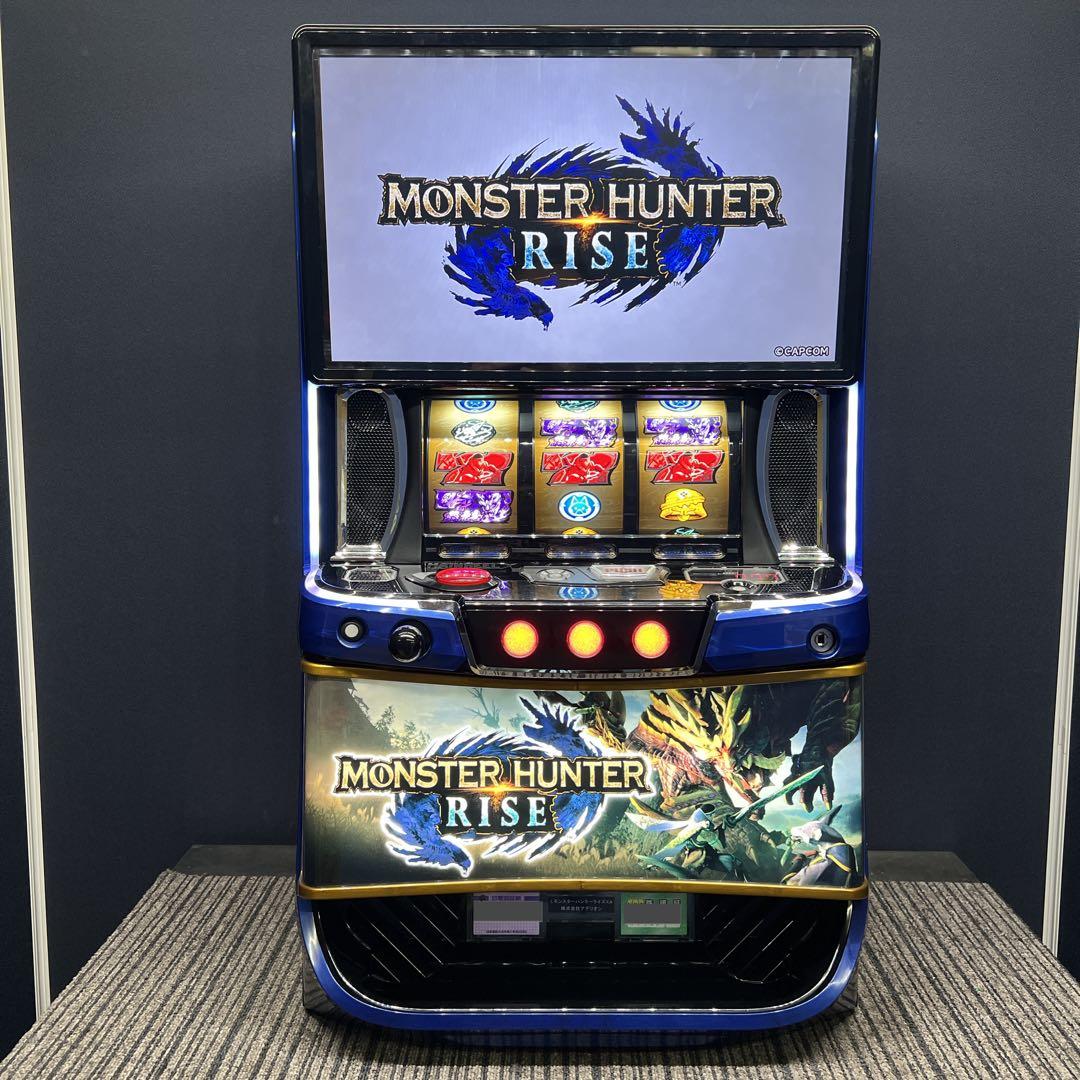 なか モンスターハンターライズ　スマスロ実機　簡易ユニット付　送料無料
