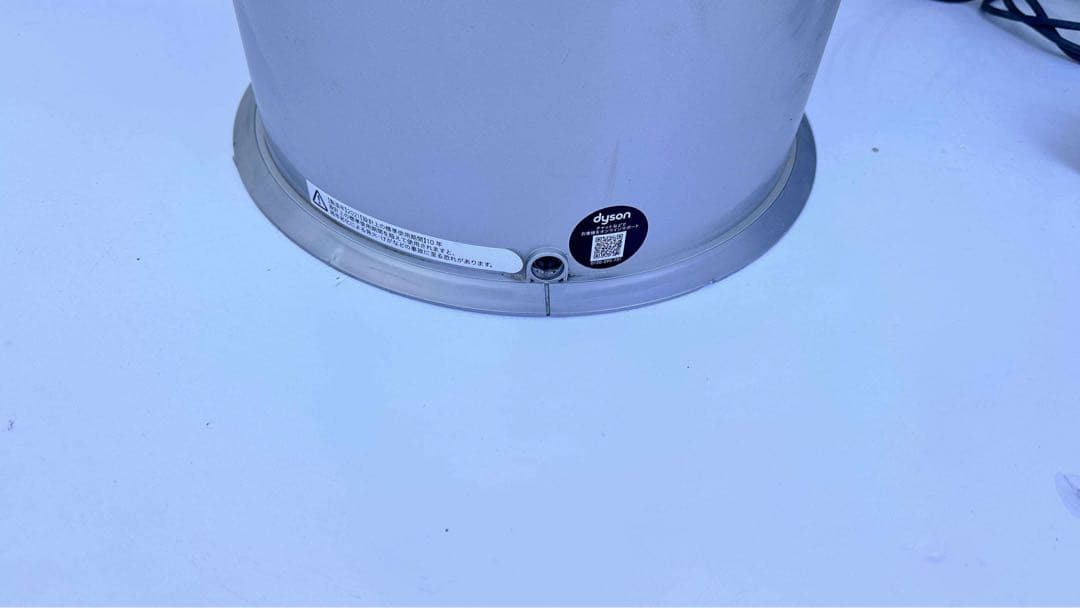 ダイソン PH03 加湿空気清浄機