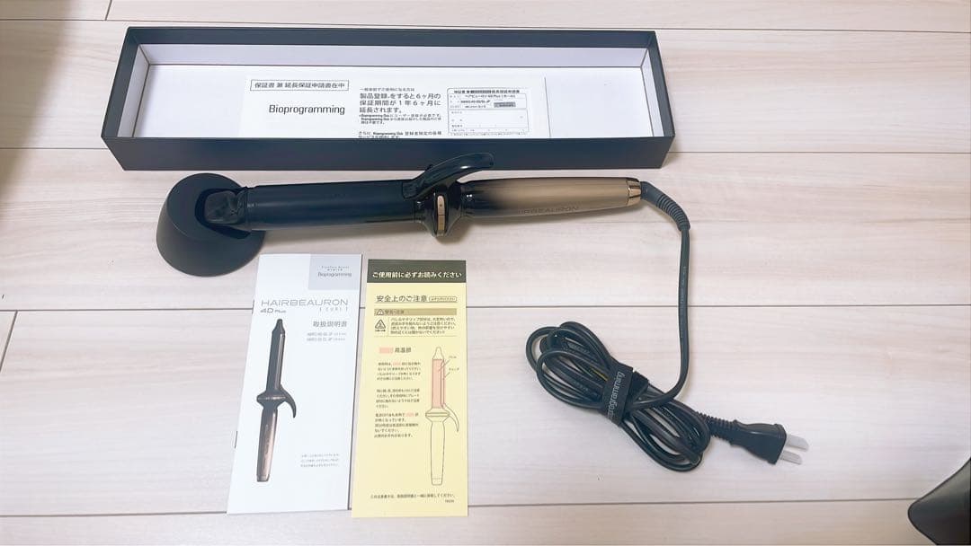 HAIRBEAURON 4D Plus カールアイロン 34mm