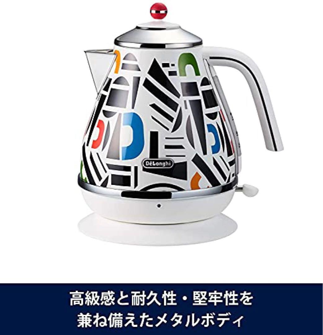 【美品 格安】デロンギ DeLonghi 電気ケトル
