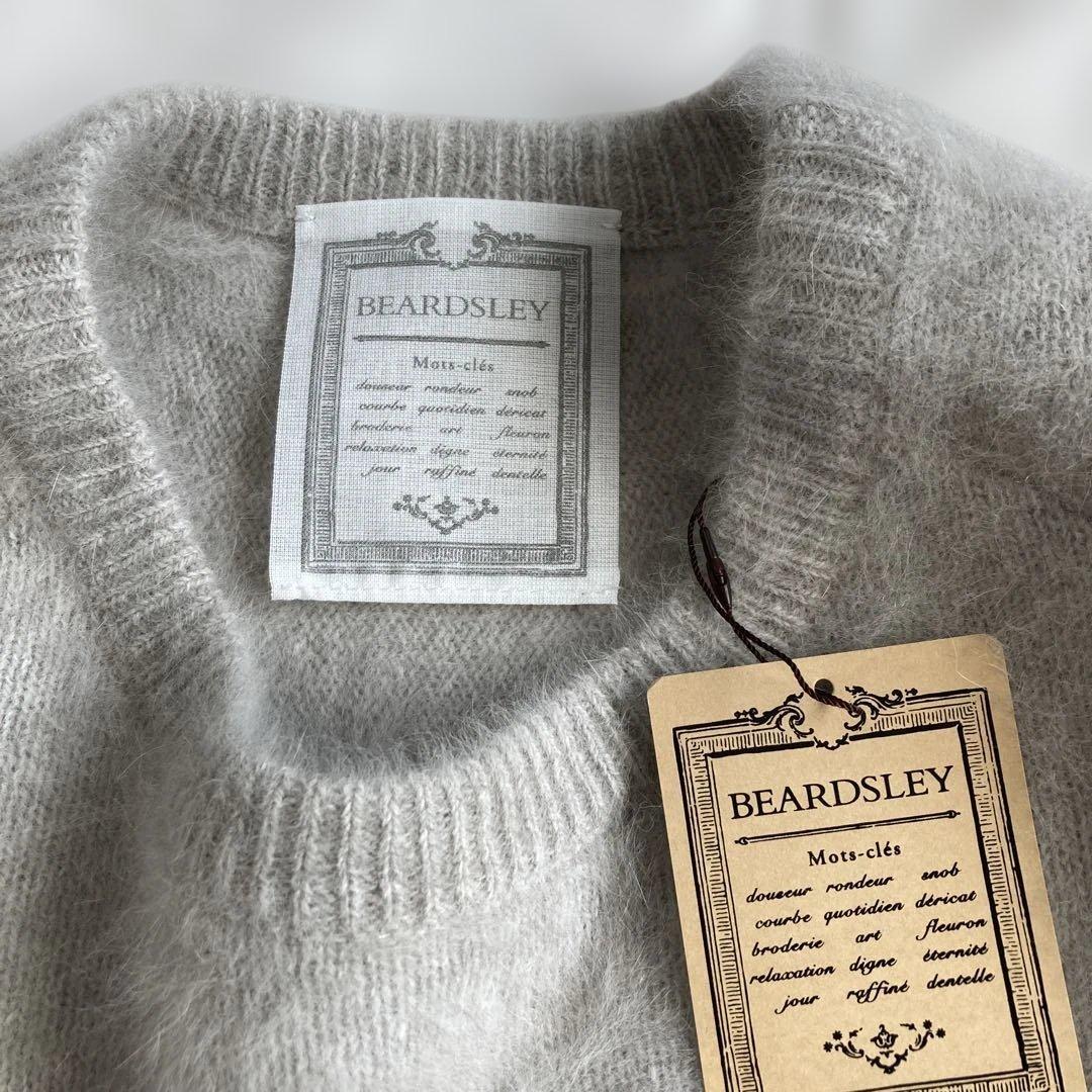 BEARDSLEY ピアズリー ニット ポンチョ セーター グレー 未使用