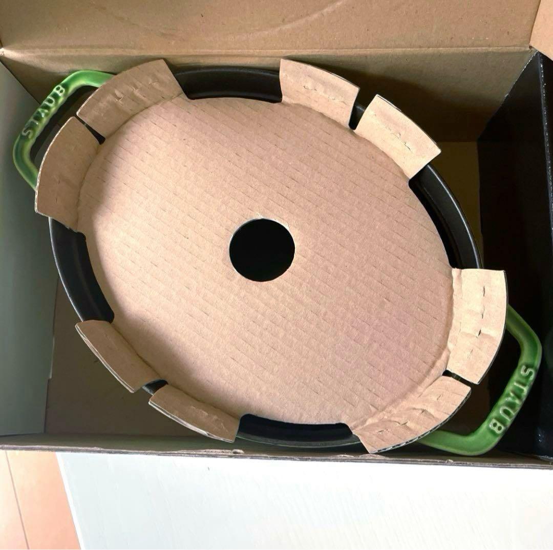 【廃盤】STAUB／ストウブ アボカド オーバルココット27cm ※箱付き