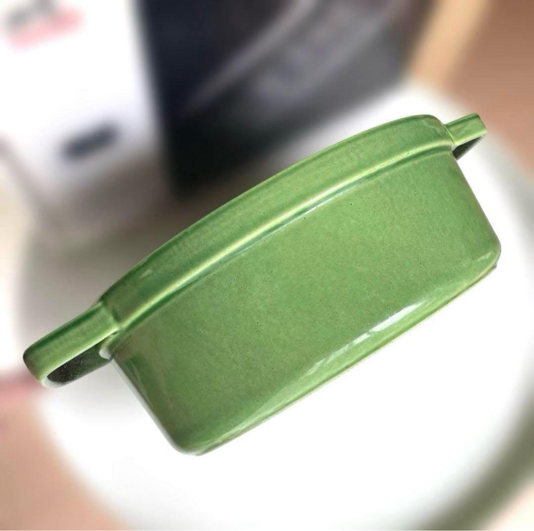 【廃盤】STAUB／ストウブ アボカド オーバルココット27cm ※箱付き