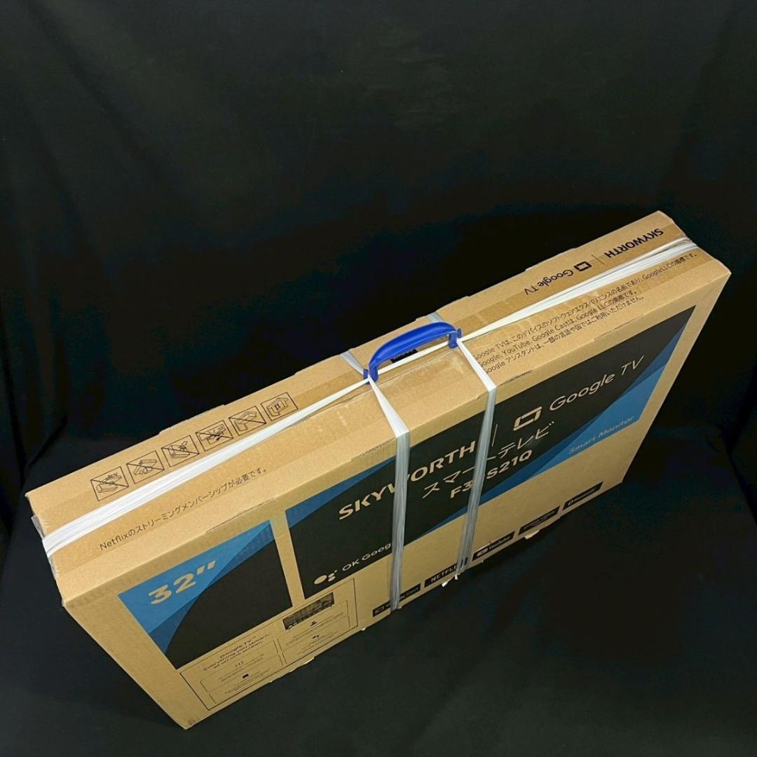 未開封 32インチ SKYWORTH F32S21Q スマート 液晶テレビ