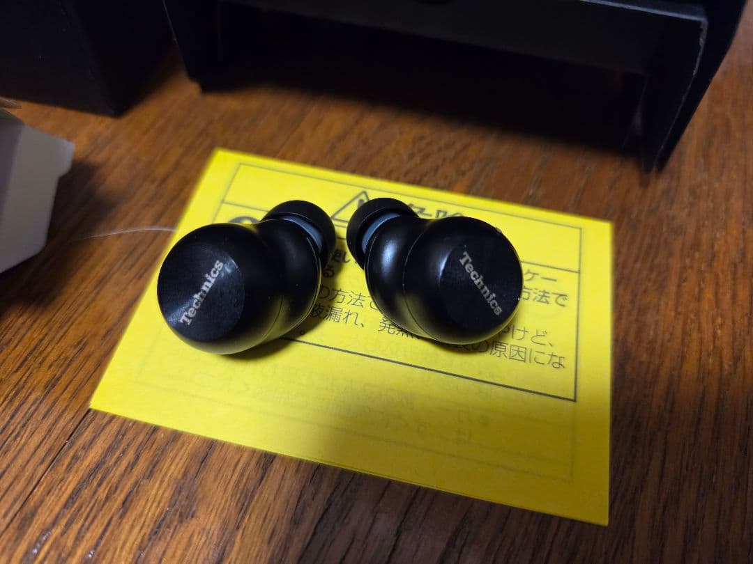 Technics EAH-AZ100 ワイヤレスイヤホン ブラック