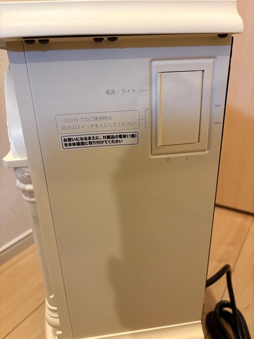 【ほぼ新品】ニトリ 暖炉型ファンヒーター 2023年製