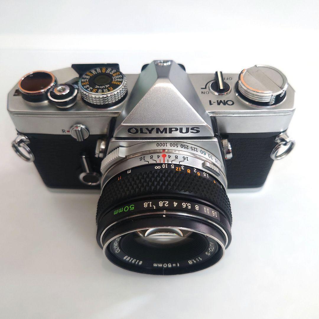 デジタルカメラ OLYMPUS OM-1 + F.ZUIKO AUTO-S 1:1.8 50mm