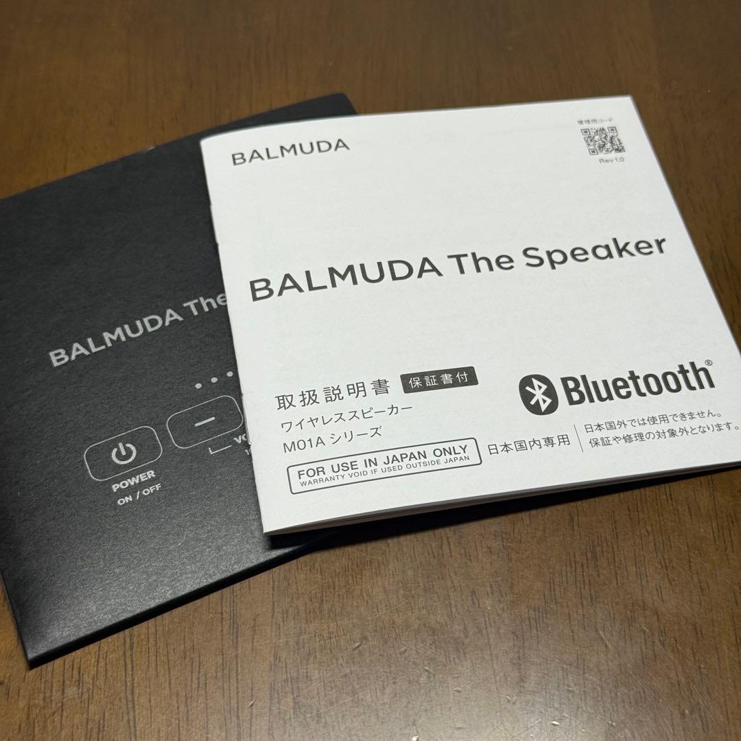 BALMUDA Bluetoothスピーカー ブラック