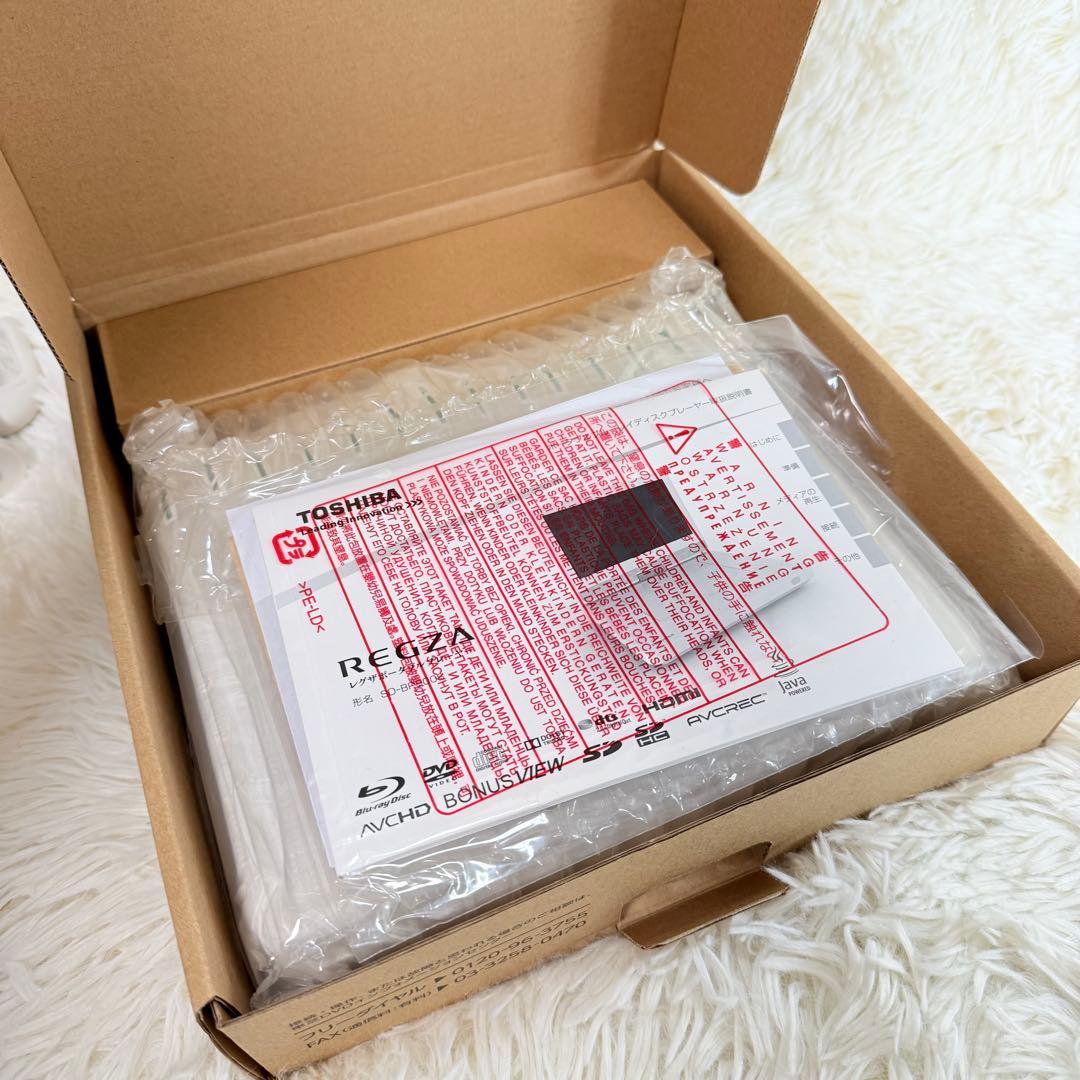 【新品未使用】生産終了　東芝REGZA ポータブルプレーヤー SD−BP900S