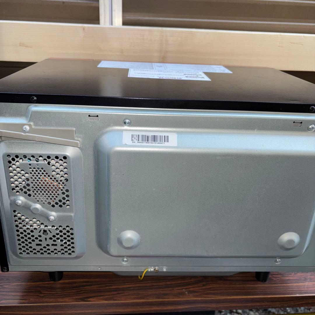 YAMAZEN オーブンレンジ YPK-F250SV(R) 赤