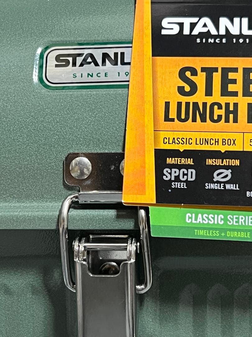 新品　スタンレー　stanley クラシック　ランチボックス　5.2リットル