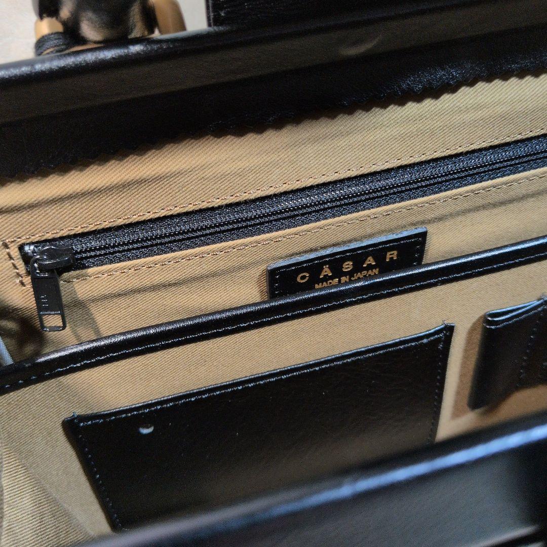 CASAR:シーザー:メンズ:ミニダレスバッグ:黒