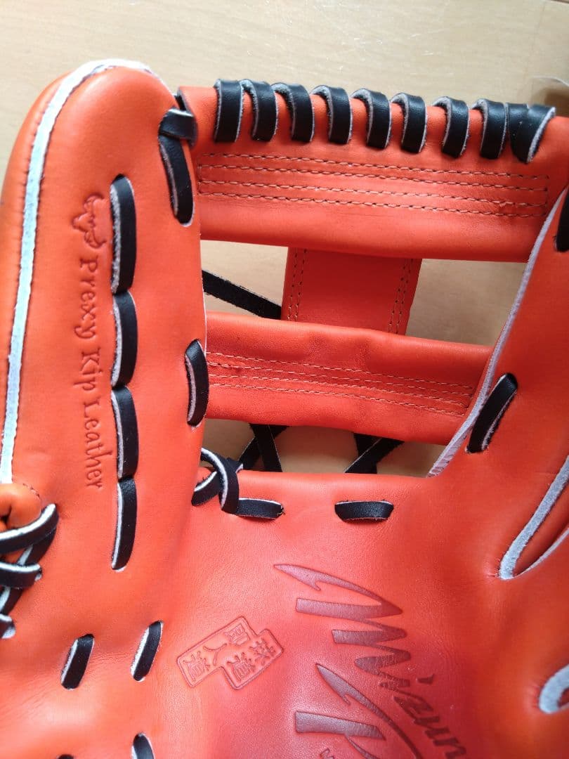 MizunoPro 硬式内野手用 球道即人道モデル　サイズ9