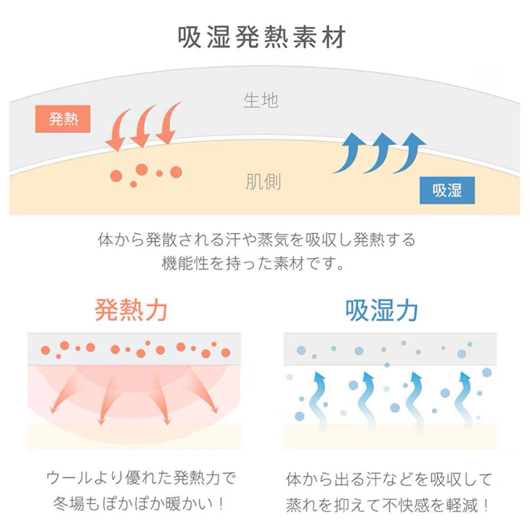 ふわとろ電気ブランケット ダブルサイズ200×180cm