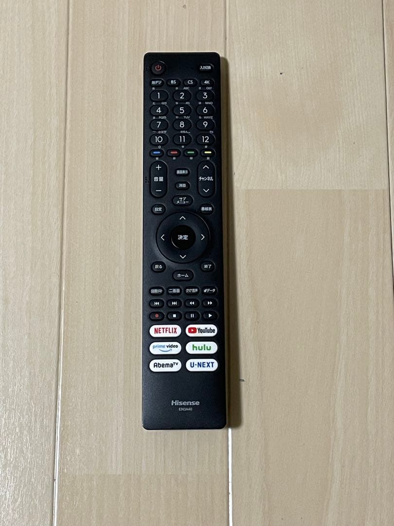 Hisense 43型 液晶テレビ　43U7F