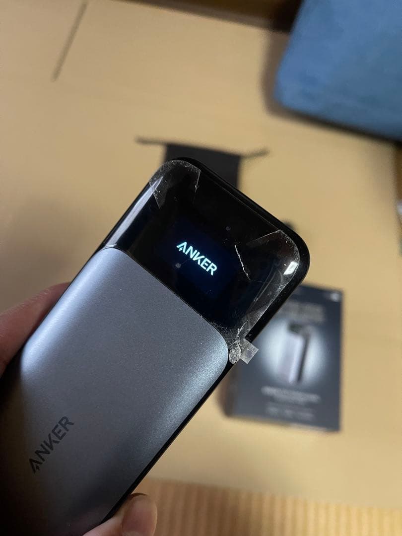 スマホアクセサリー Anker 737 Power Bank 140w