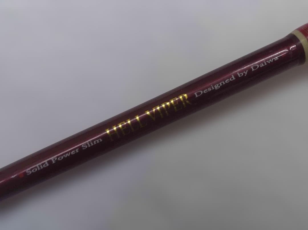 ダイワ バイパースティック ヘルバイパー 270Ⅱ 高級ロッド コマセマダイに