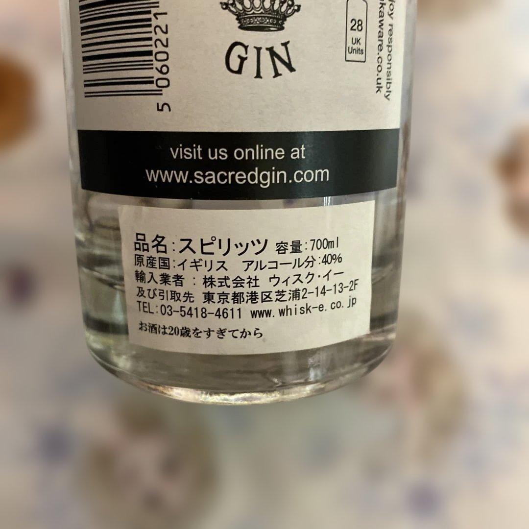 ジン 4種 ヴィッダトール/セイクレッドカッシア/アンジェリカ/リコリス