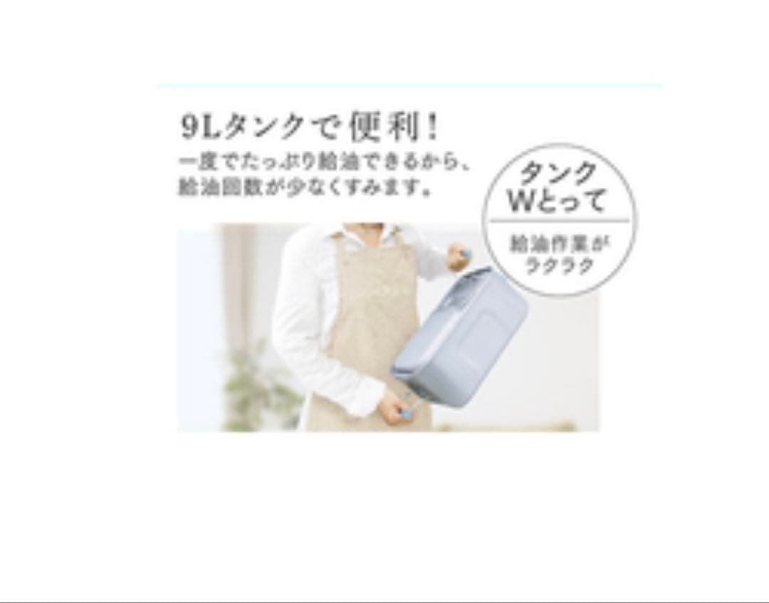 ‼️りょめさん専用‼️Dainichi FW-4723SGXE3