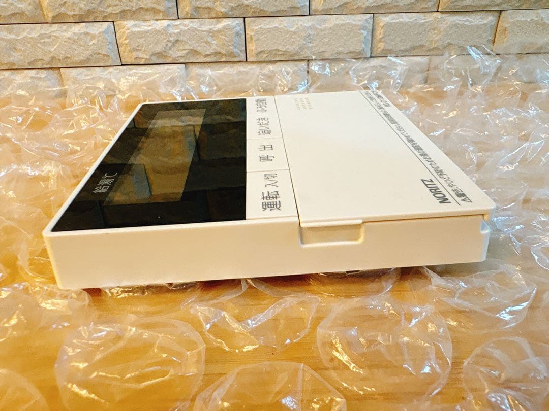 RC-D101S-FCN/M-FCN【液晶不具合対策品】保証返品可※説明書付