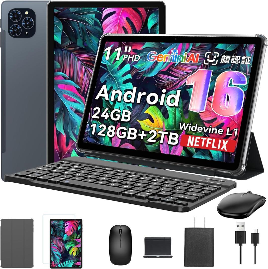 【新品未開封】TABWEE T90 11inch 8+16GB RAM /