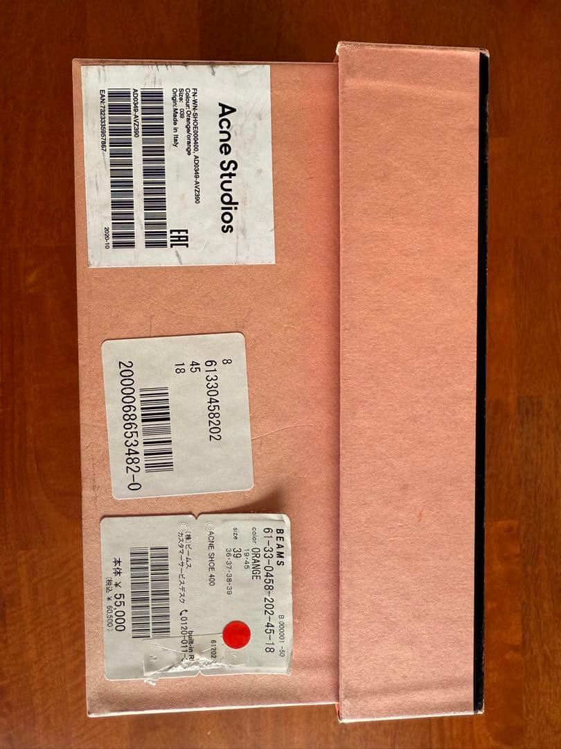 24.5cm Acne Studios オレンジ ミュール