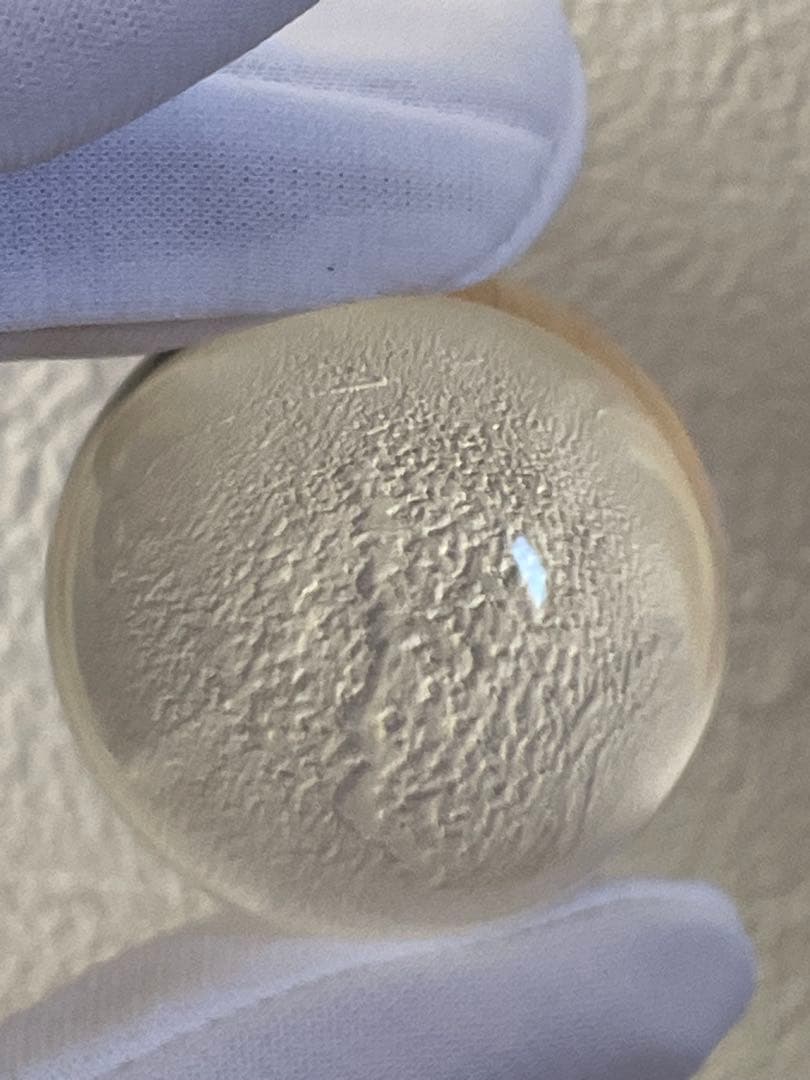 ③【鑑別書付き】天然ブラジル産 水晶 丸玉 約30mm 228.58ct