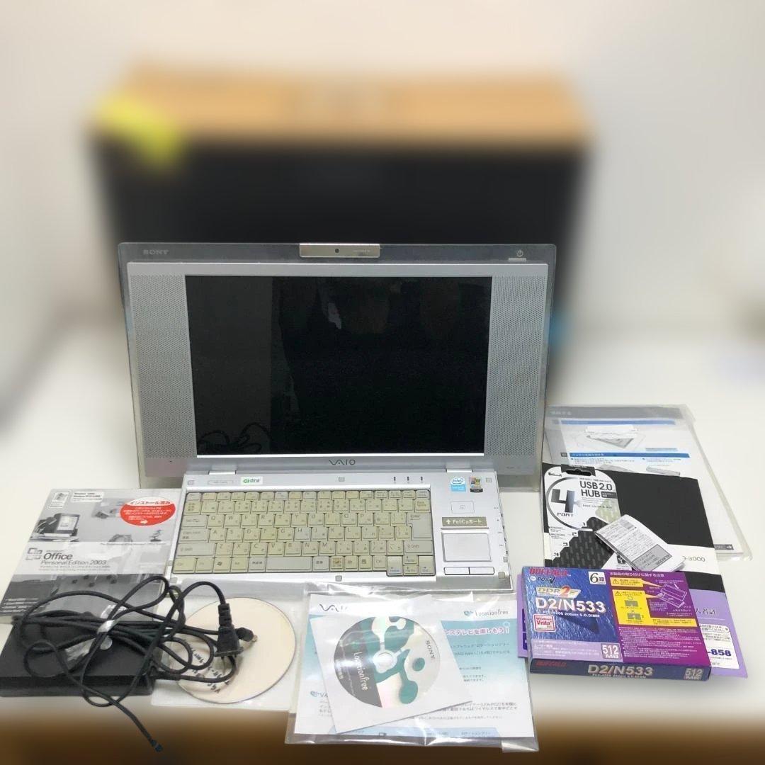 送料無料 SONY VAIO PCG‑241N 一体型 250804-20