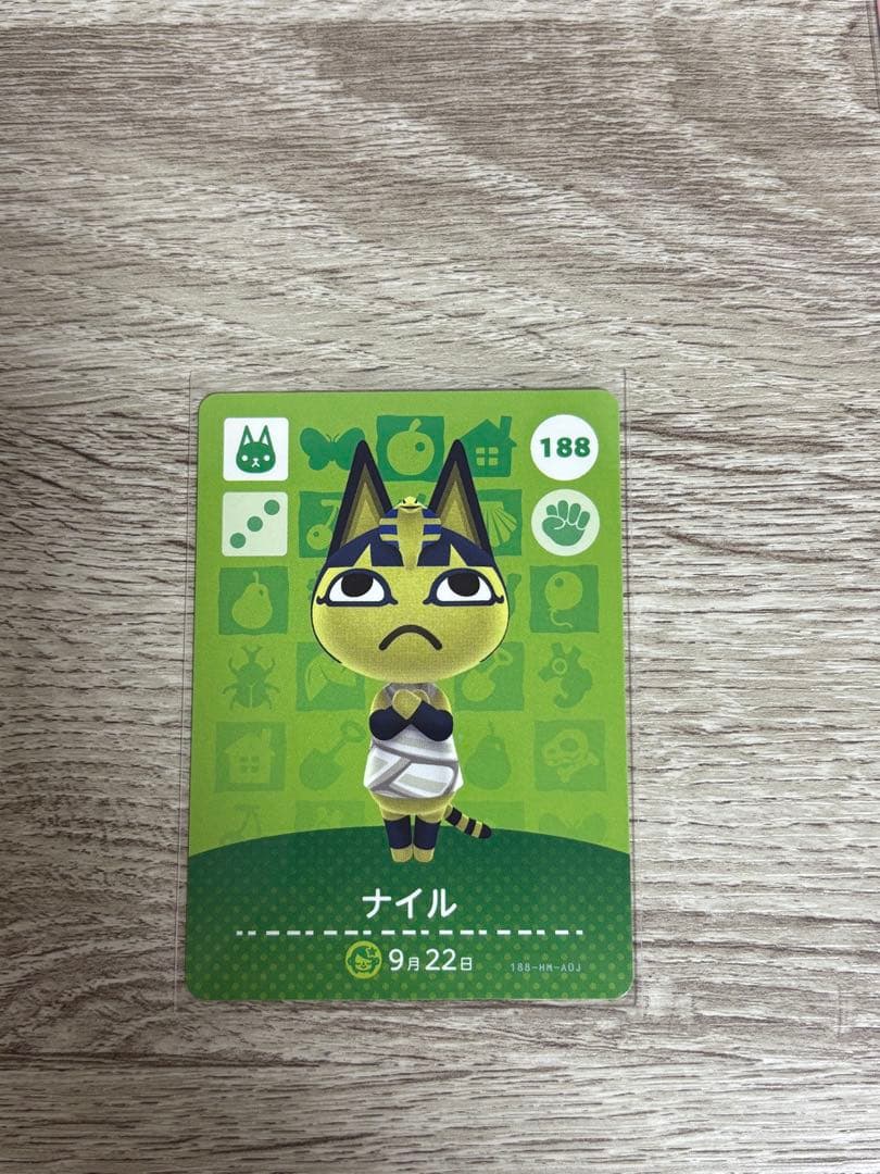 トイバーン様リクエスト★新品未使用★あつ森amiiboカード