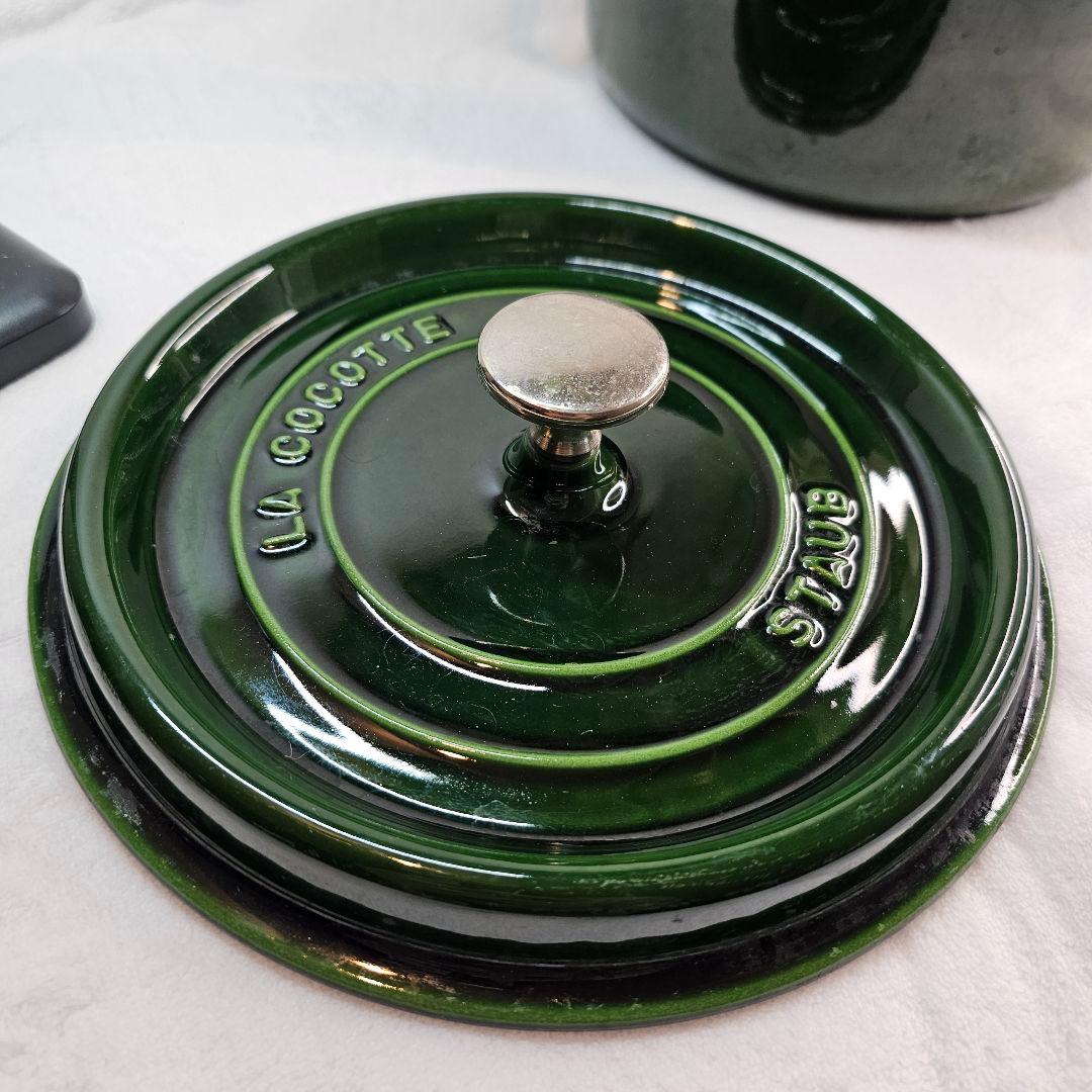 STAUB ストウブ 両手鍋 22CM バジルグリーン 鋳鉄