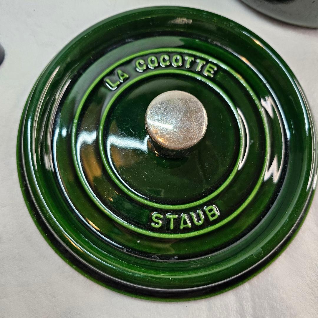 STAUB ストウブ 両手鍋 22CM バジルグリーン 鋳鉄