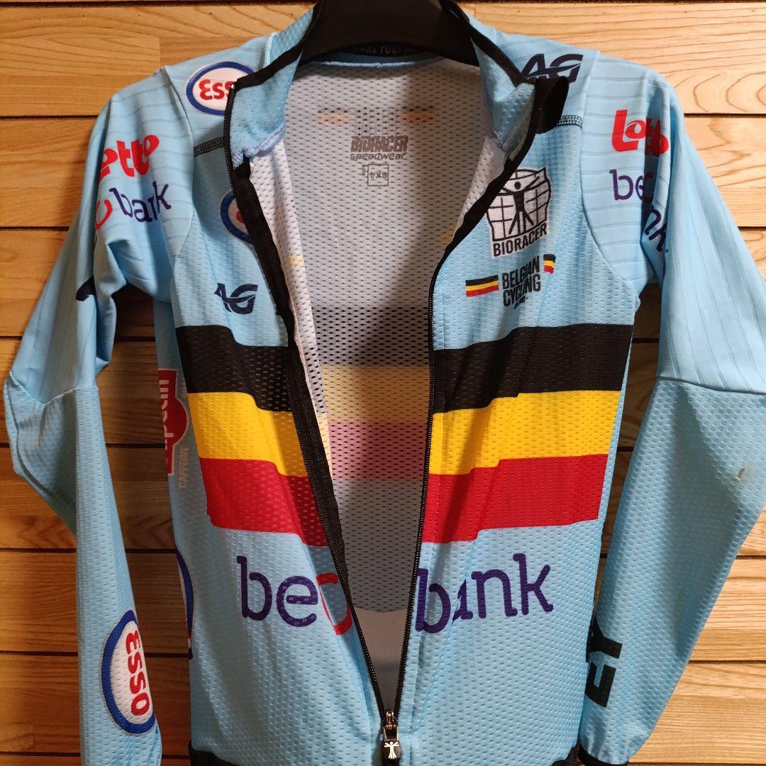 支給品　スキンスーツ　ベルギー代表　ナショナルチーム　ワンピース　Belgian