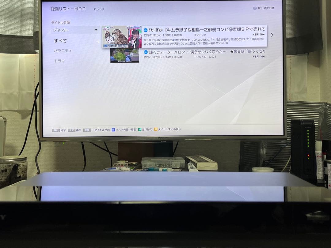 ULTRA HD 2番組録画　ソニー　ブルーレイレコーダー　BDZ-FW500