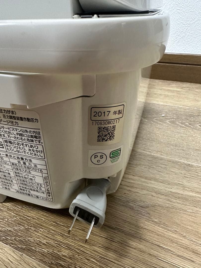 美品 圧力IH炊飯器 Wおどり炊き パナソニック SR-PW107 2017年製